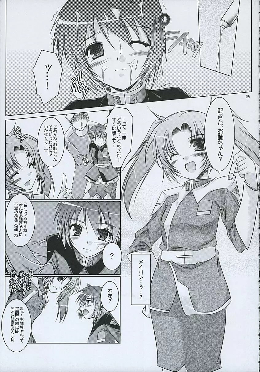 REDDISH PURPLE-AS - page4