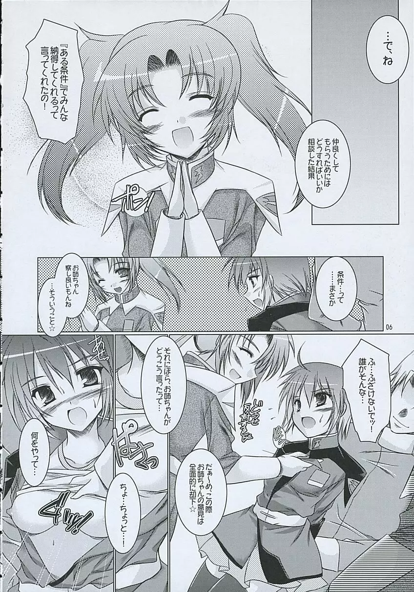 REDDISH PURPLE-AS - page5