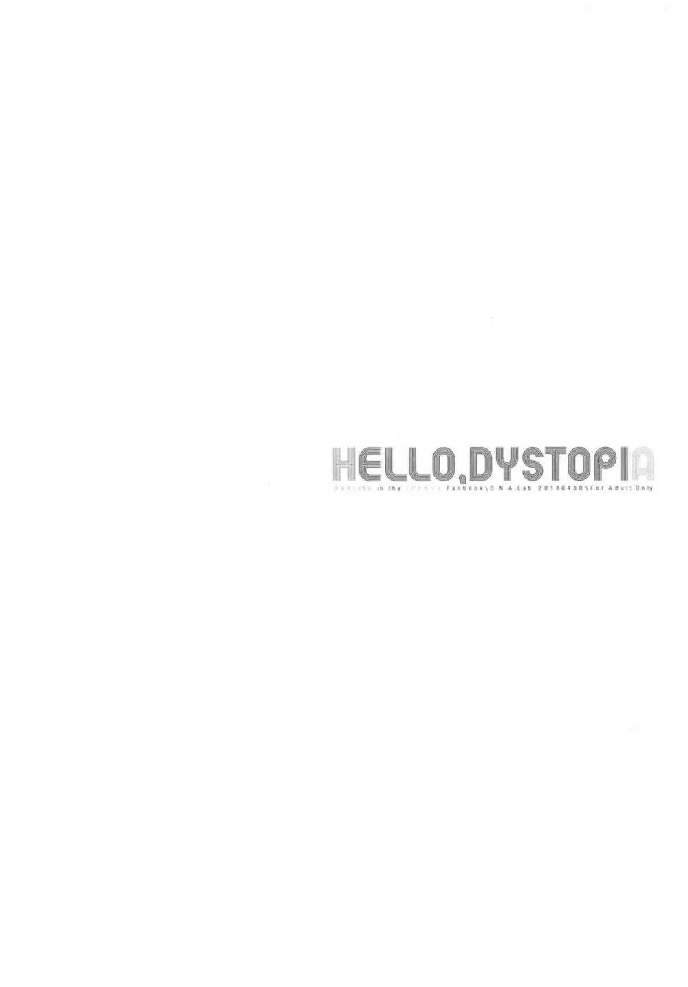 HELLO, DYSTOPIA - page13