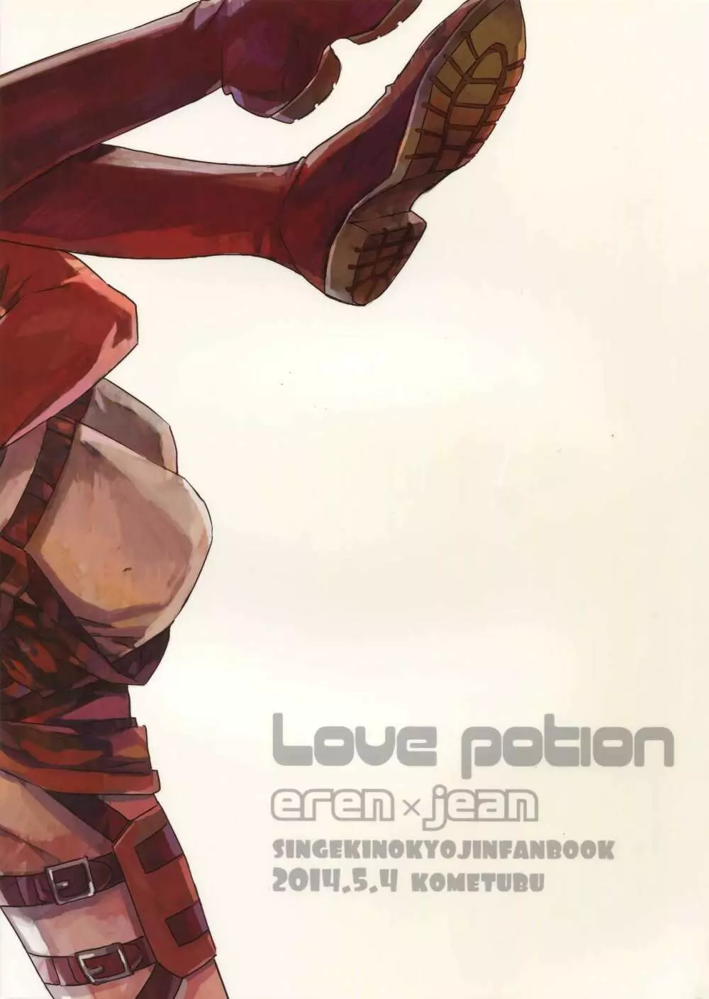 Love Potion - page32