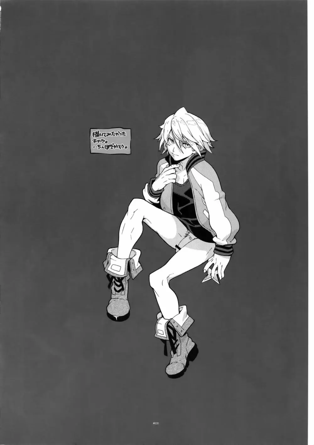 TB:0 - page19