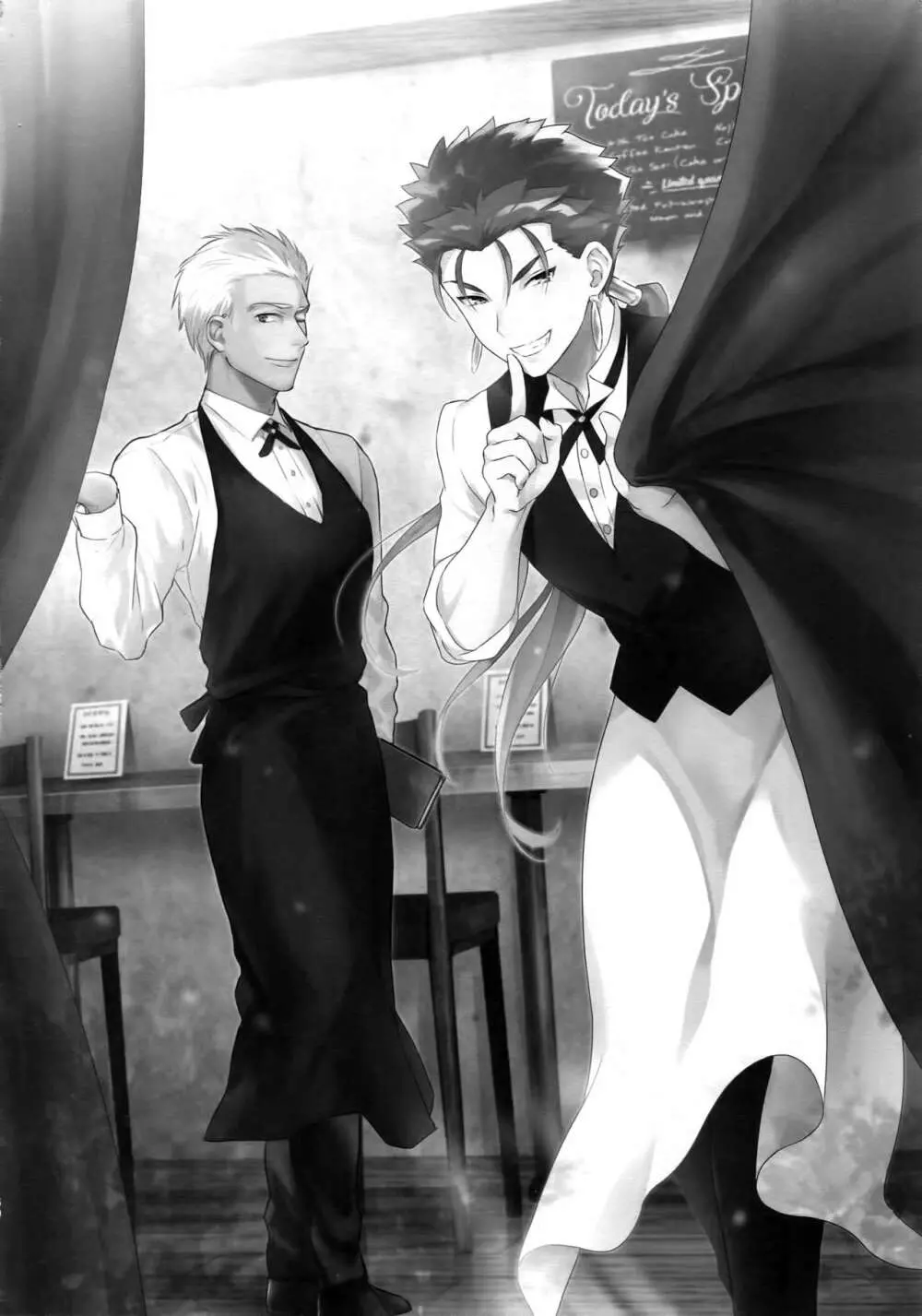 Cafe Yumiyari ～弓槍カフェパロ合同誌～ - page49