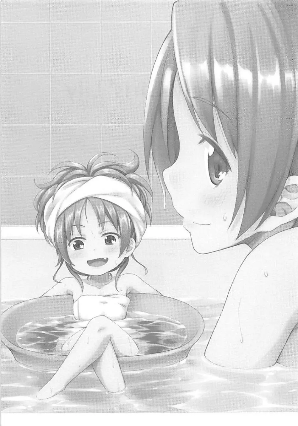 Lovely Girls Lily vol.10 - page27