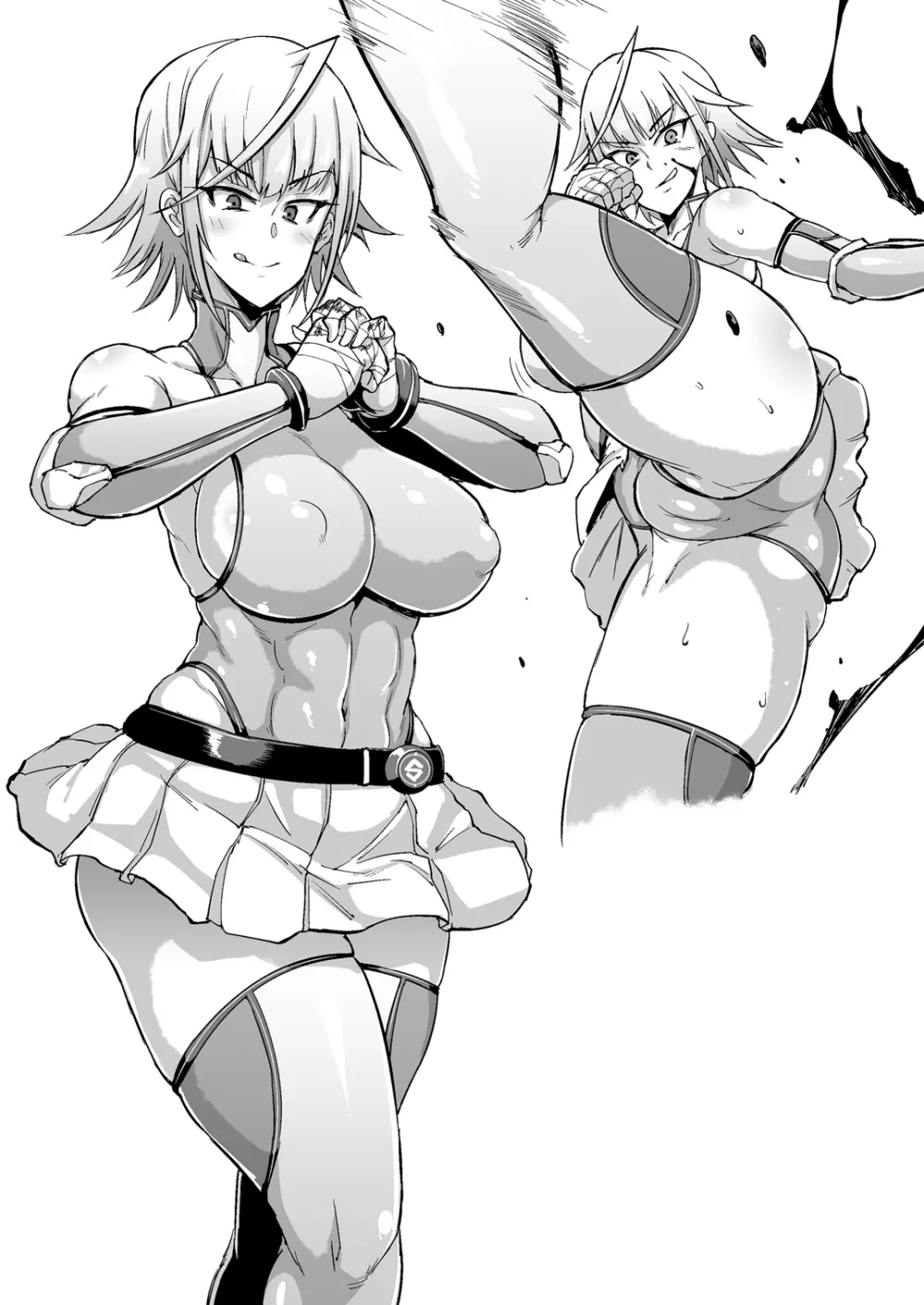 異能者少女欠損合同 - page85