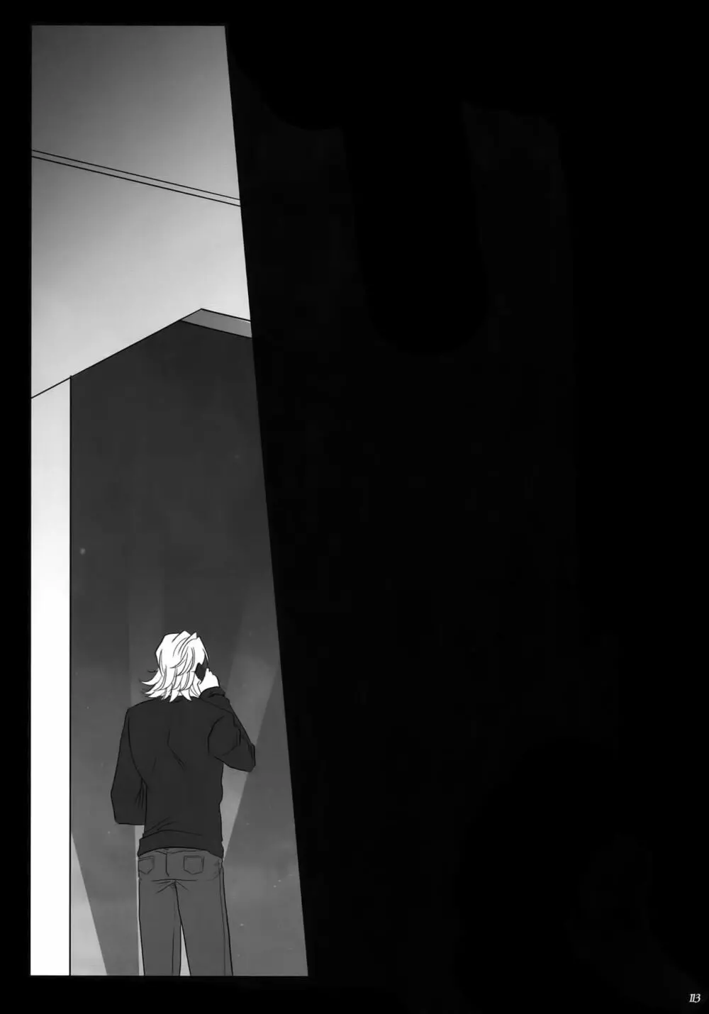 mob;Re - page112
