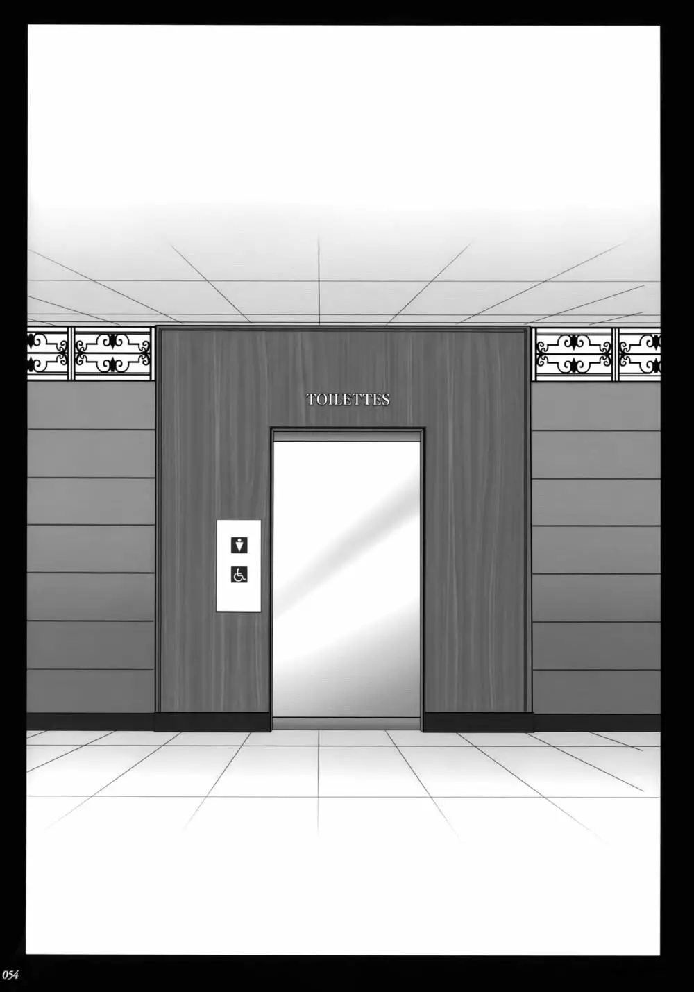 mob;Re - page53