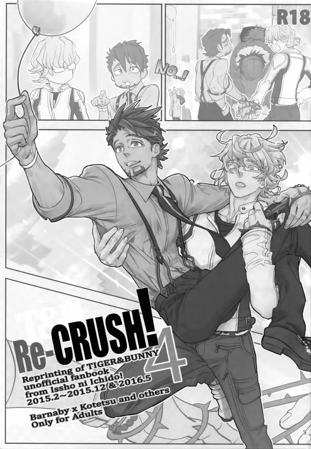 T&B Re-CRUSH!4 - page2
