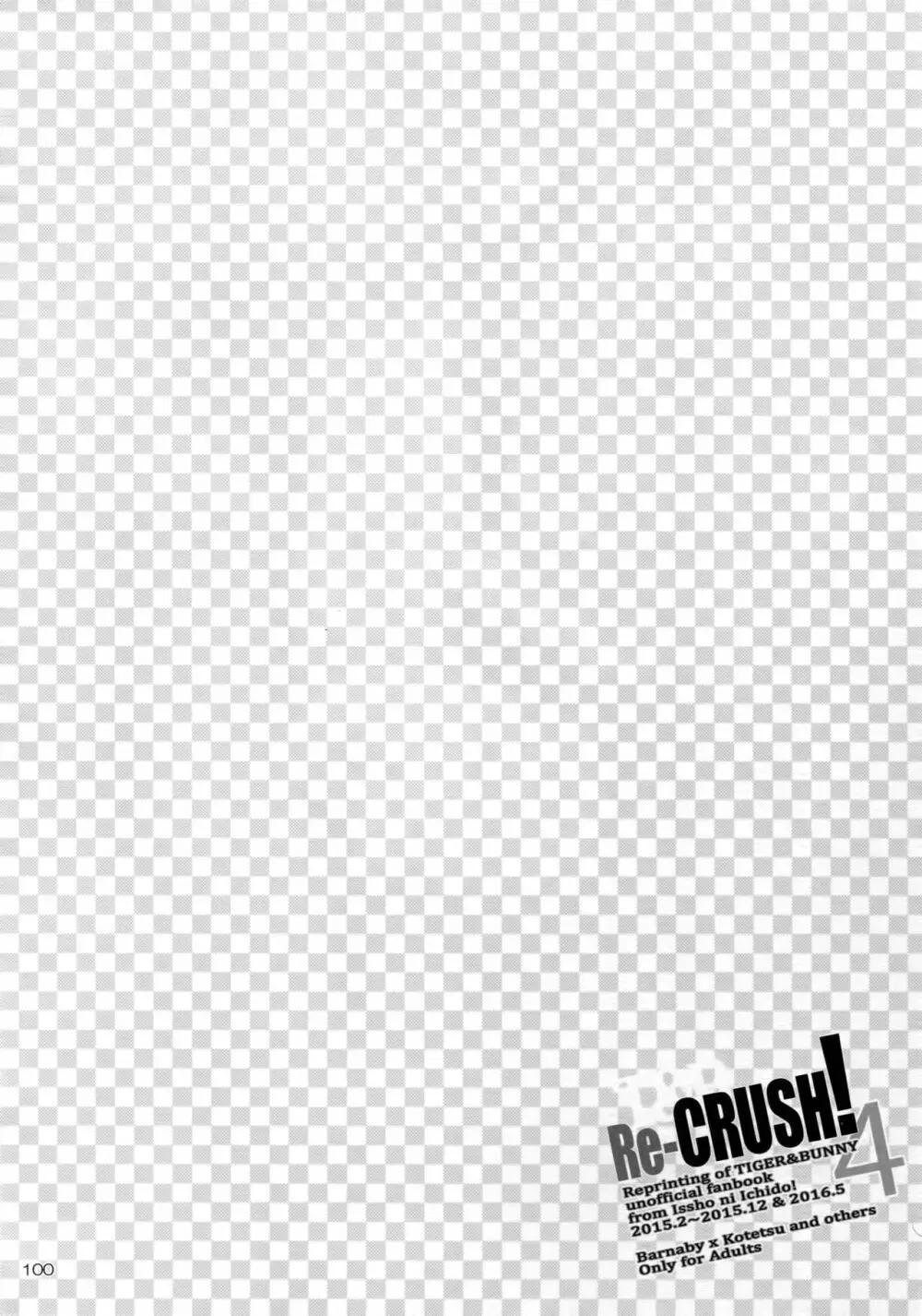 T&B Re-CRUSH!4 - page99