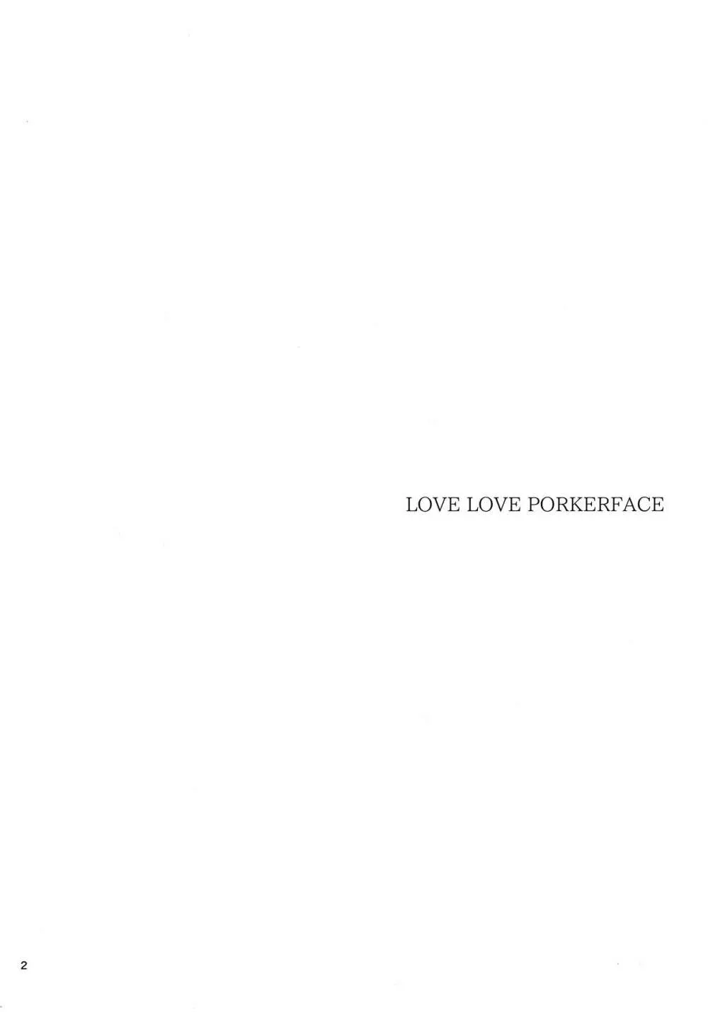 LOVE LOVE PORKERFACE - page3
