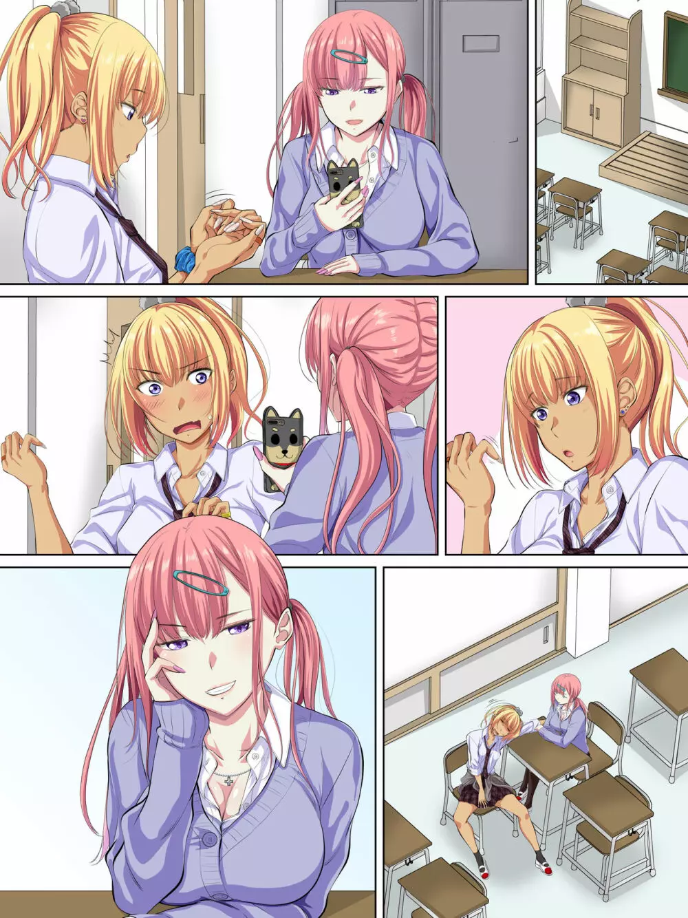 JK達に大人気！用務員のオジサン！！ - page45