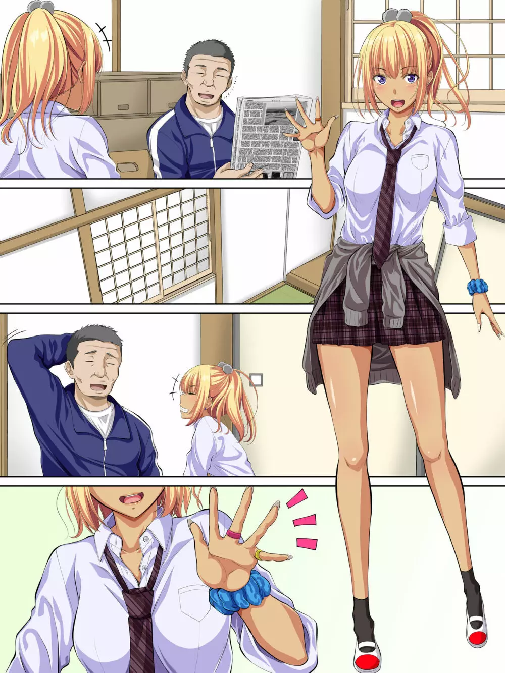 JK達に大人気！用務員のオジサン！！ - page47