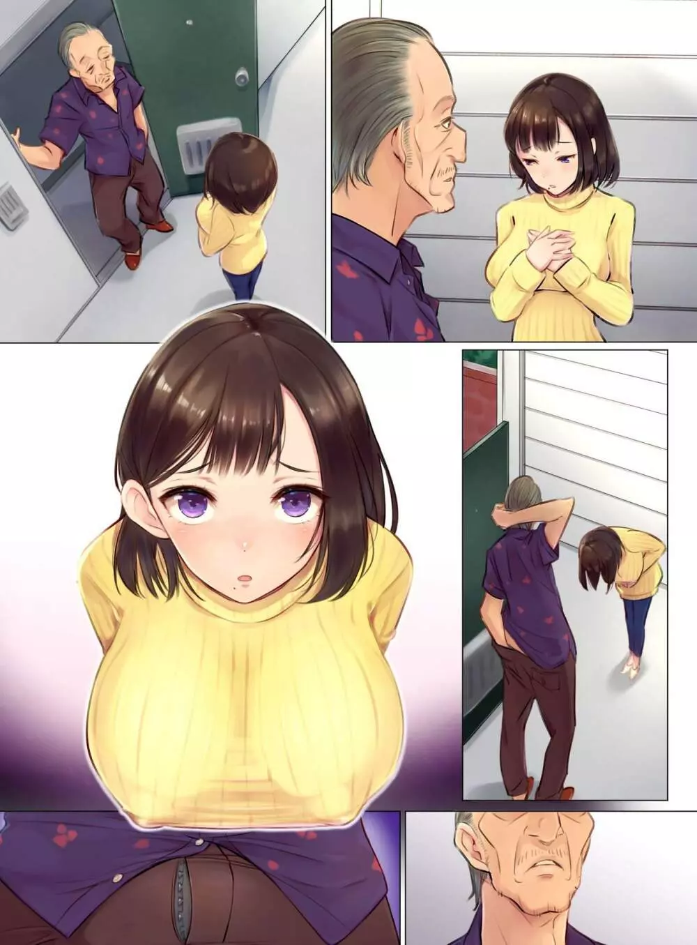 滞納家賃はカラダ払いで～鬼畜大家に寝取られる美人母娘～ - page31