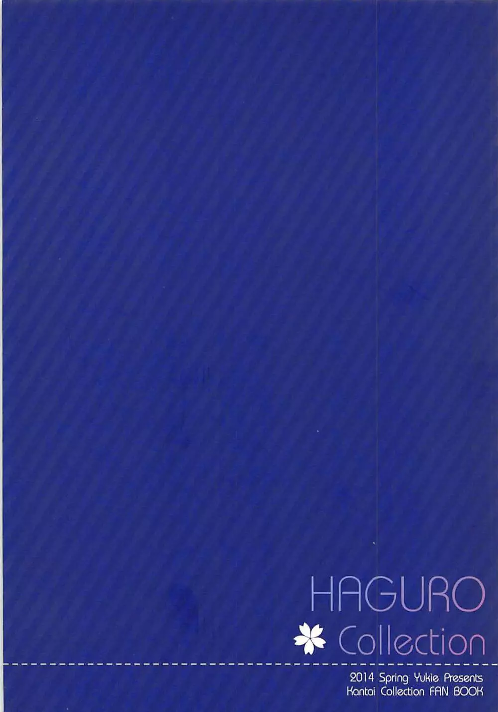 HAGURO Collection - page14