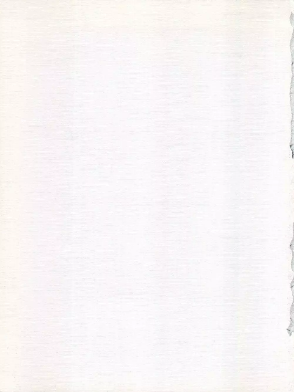荒川オービットベース - page33