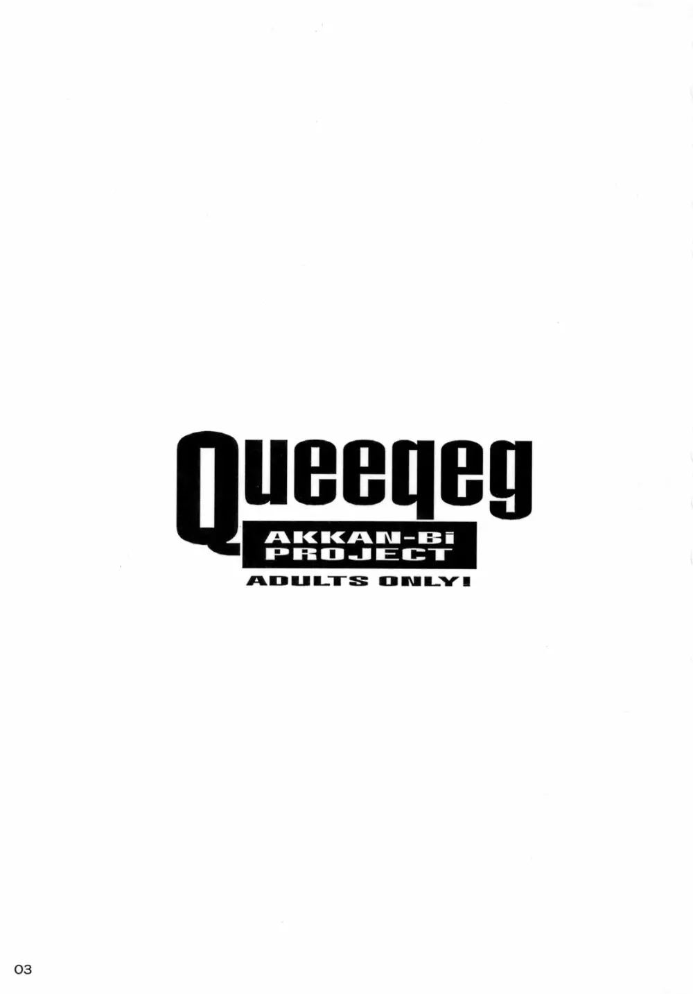 Queeqeg - page2