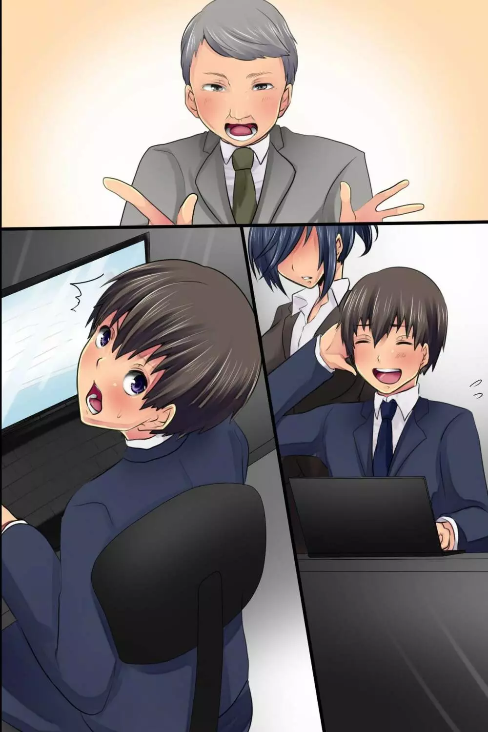 新入社員の教育担当を任されたから後退催眠で従順SEX調教してやった - page100