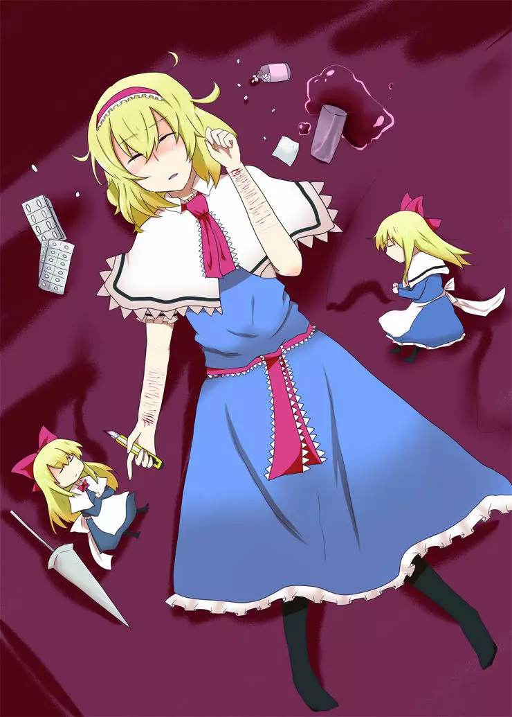 リストカットゴウドウ - page6
