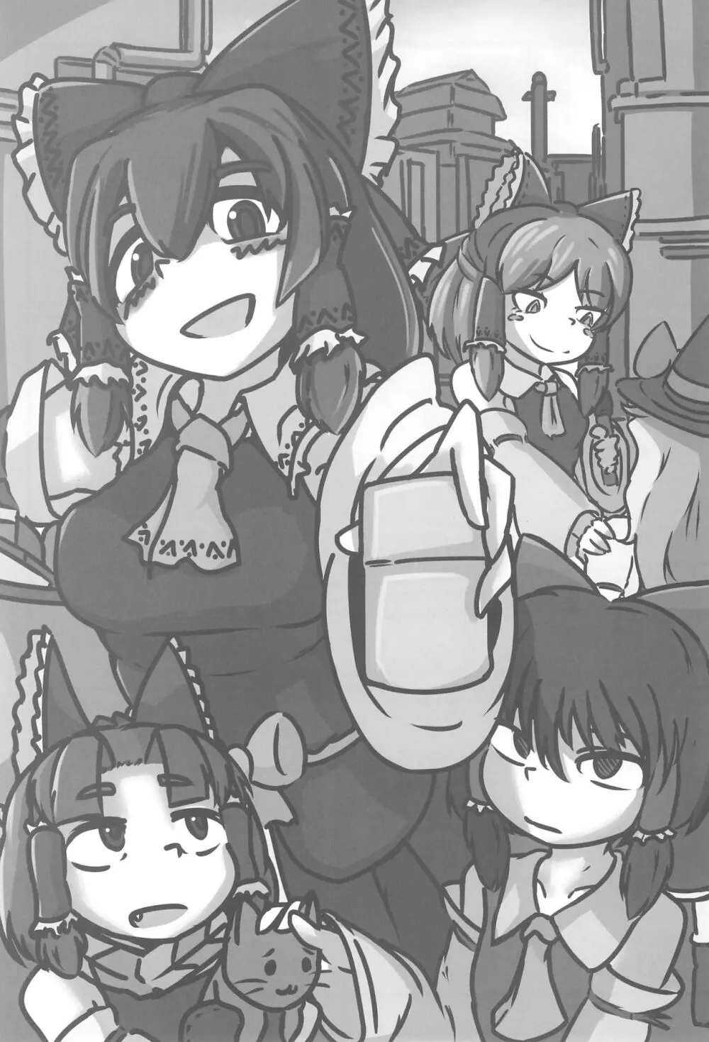 大人のクッキ―☆～ブラック＆ホワイト～ - page53