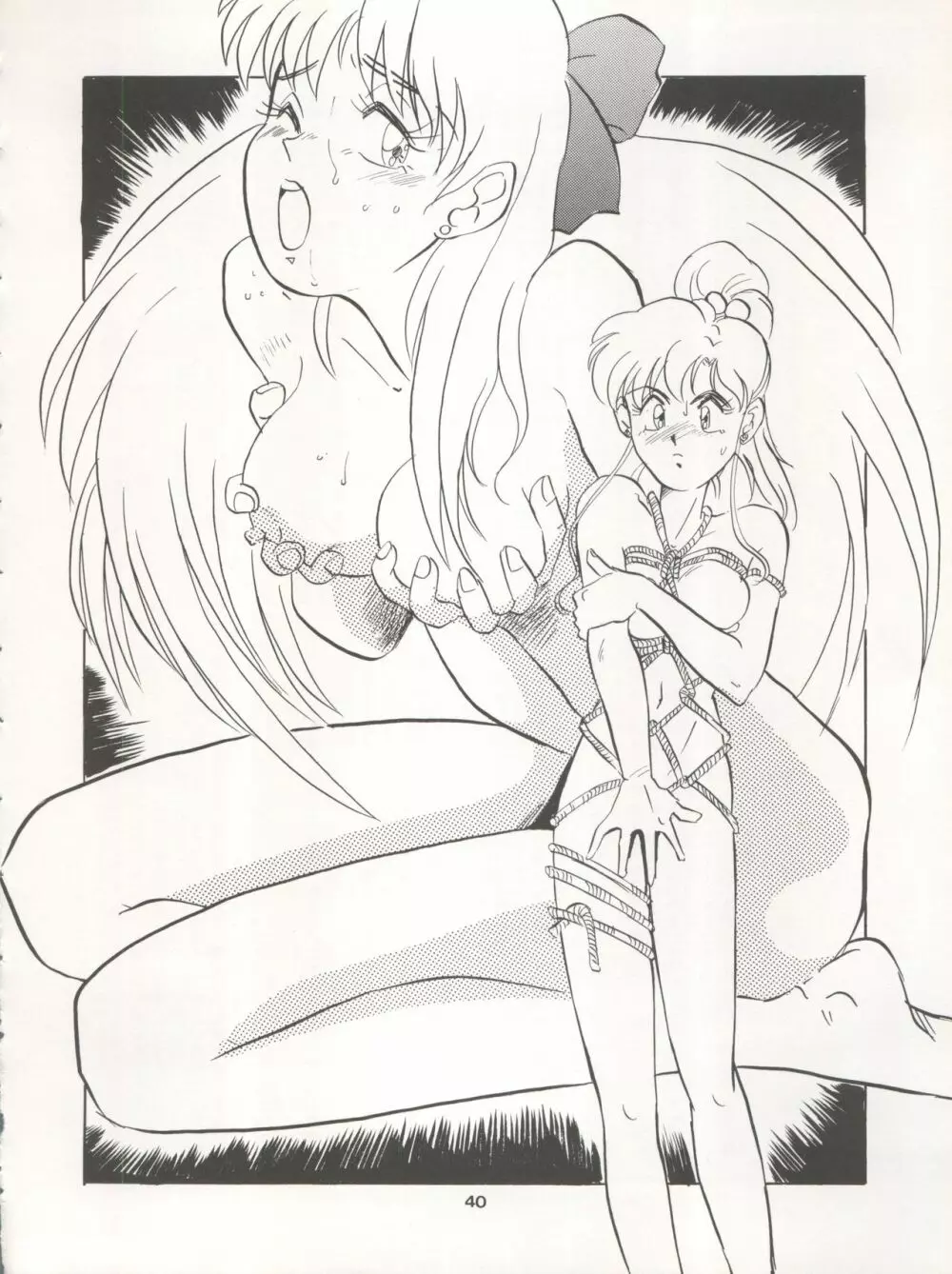 LUNATIC ASYLUM DYNAMIC SUMMER - page40