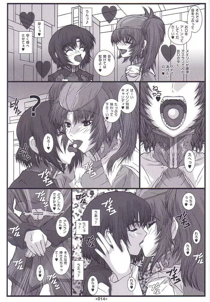 SD3 - page15