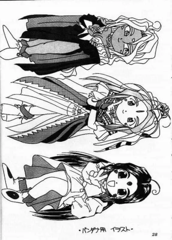 IF 8 - page30