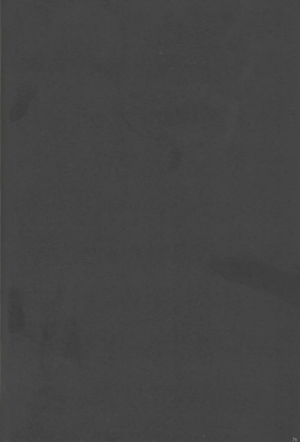 HWZ II - page75