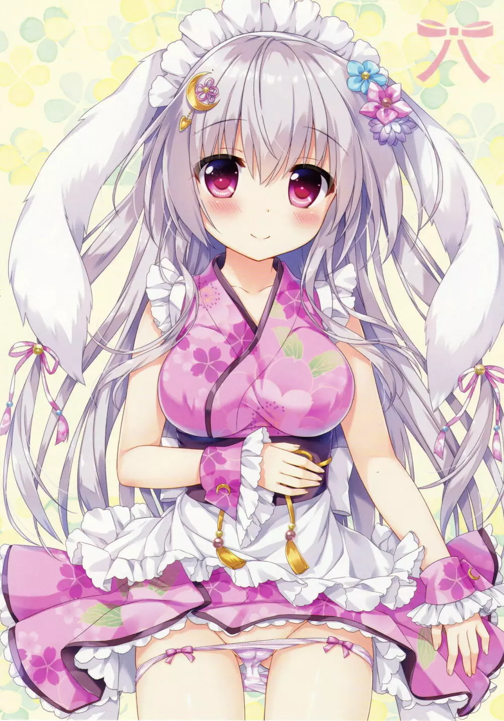 ふわふわお姉さんは好きですか? + メロンブックス限定リーフレット - page19