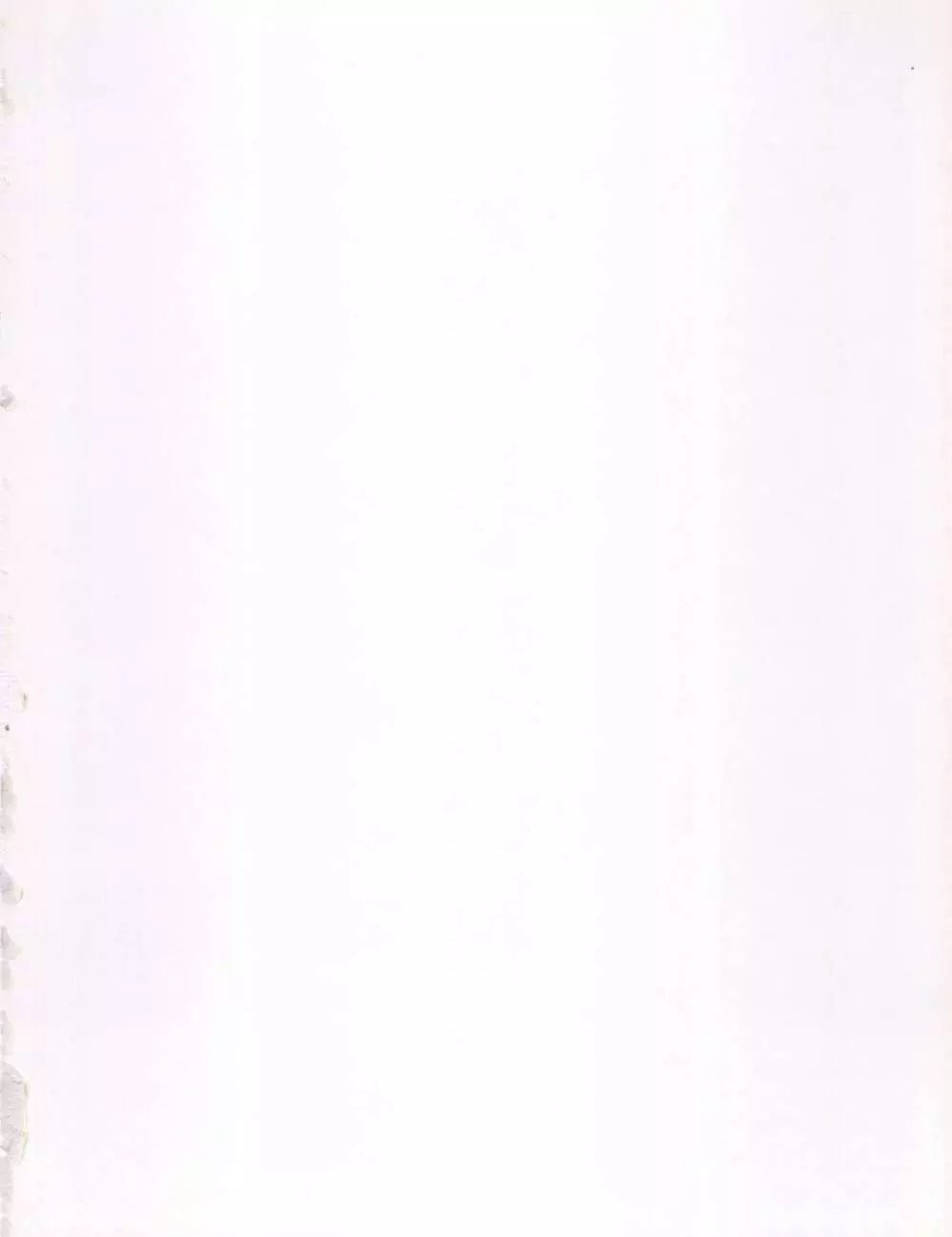 花子さんの個室 - page2