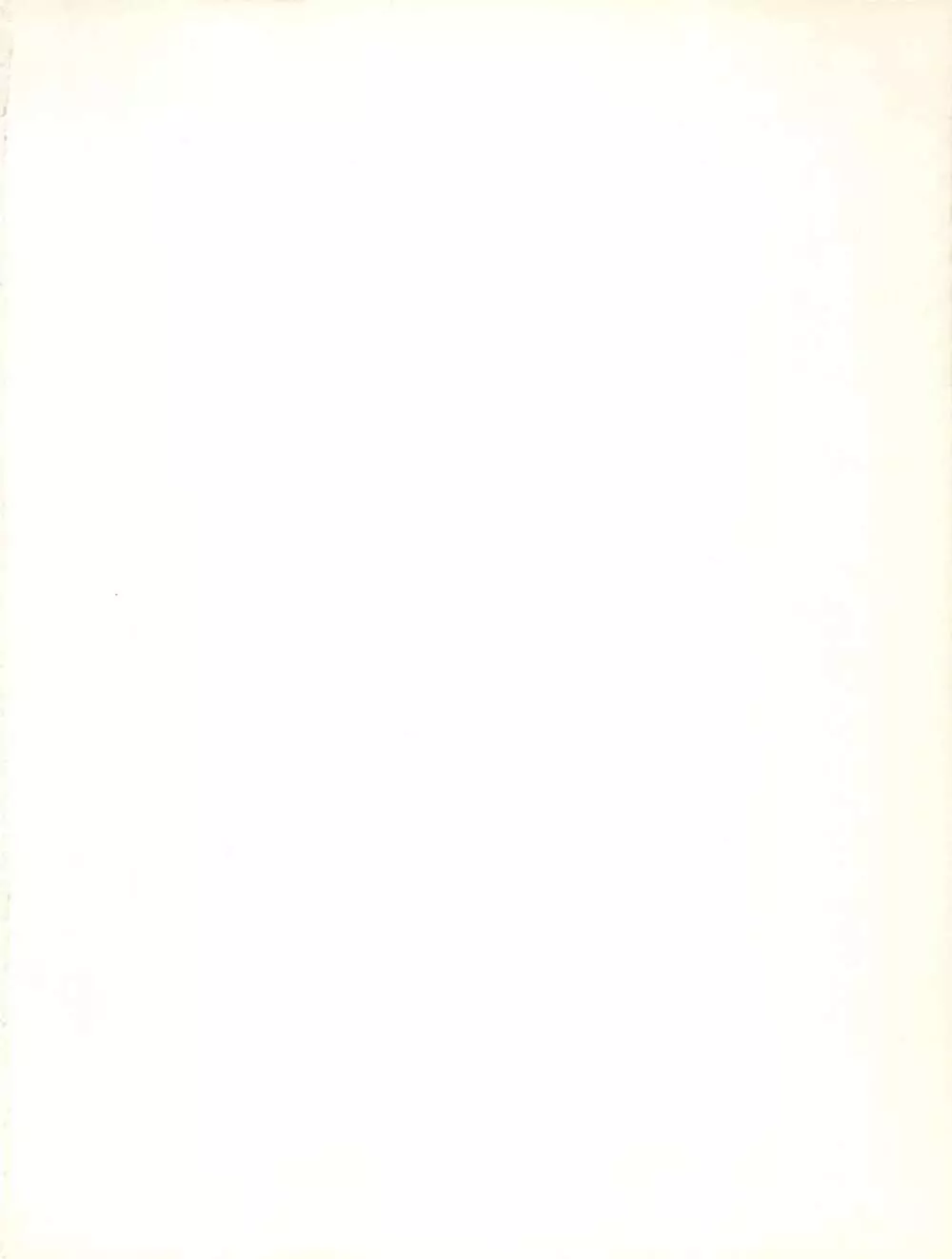 一善救世主別冊 花見 - page2