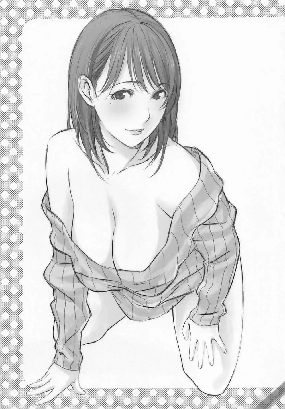 NeNe plus Compile - page4