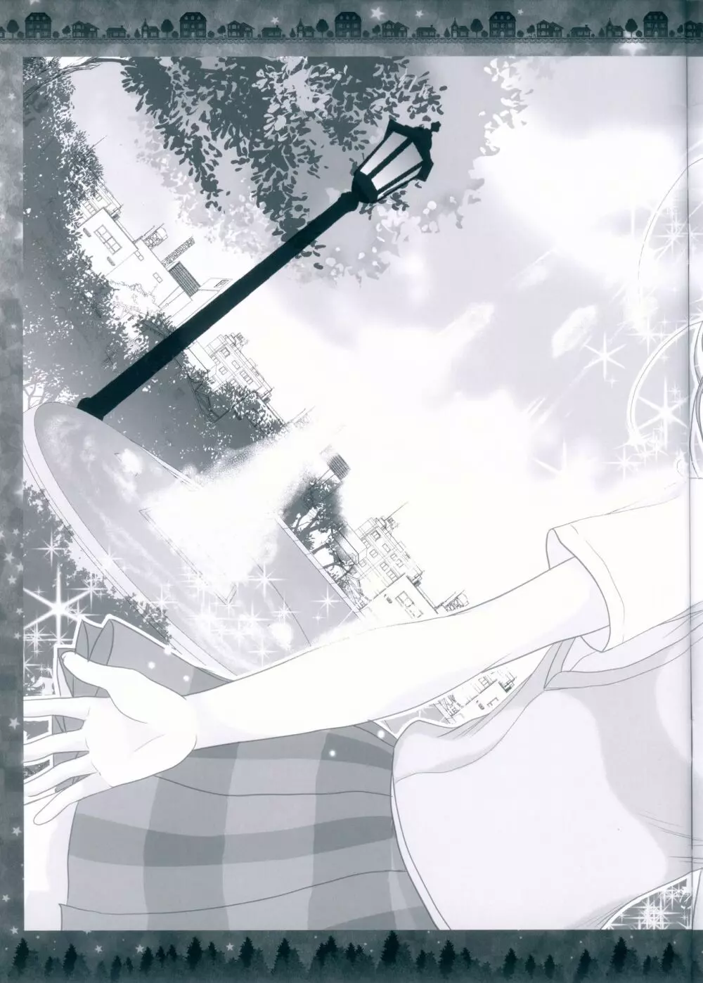 突撃!隣のラブライバーATTACK ON LOVELIVER - page7
