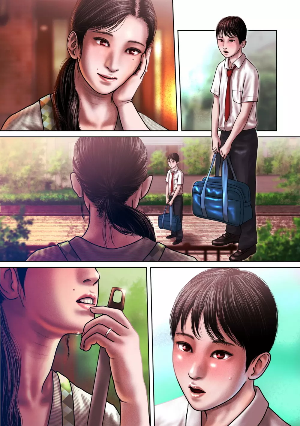 百合子のゲーム - page34