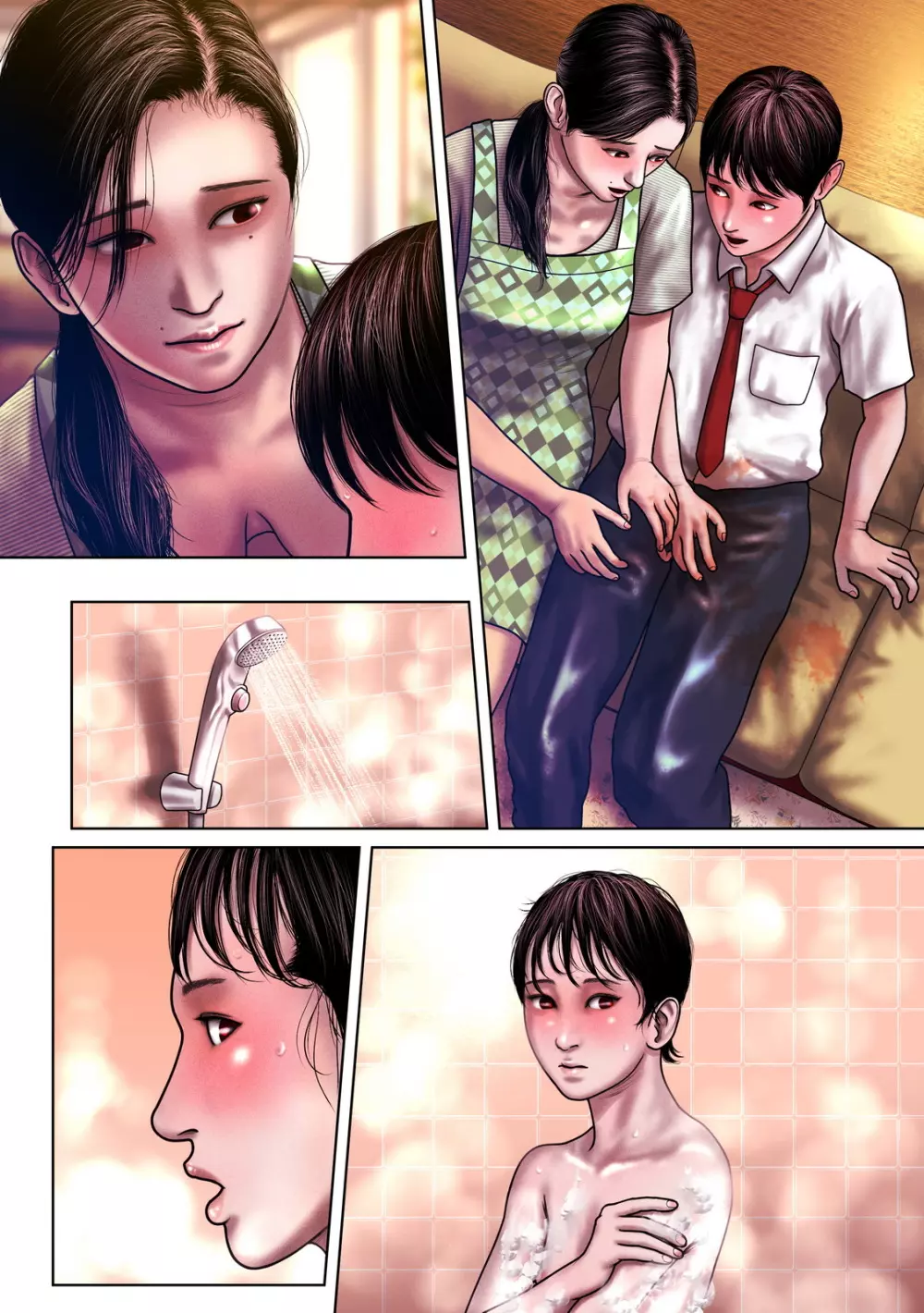百合子のゲーム - page36