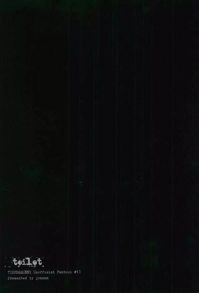 toilet - page16
