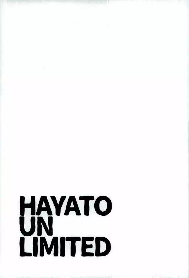 HAYATO UNLIMITED - page14