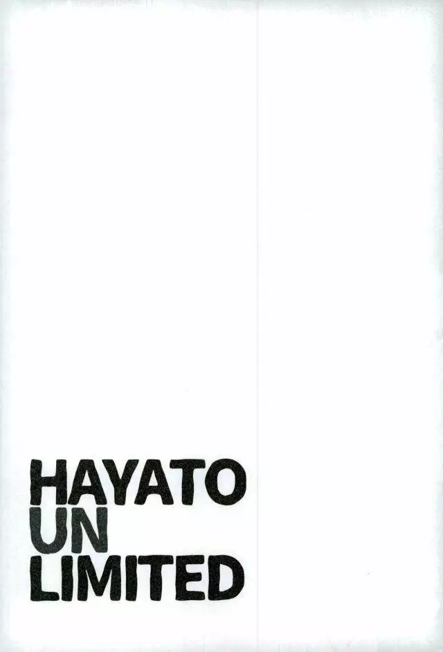 HAYATO UNLIMITED - page28