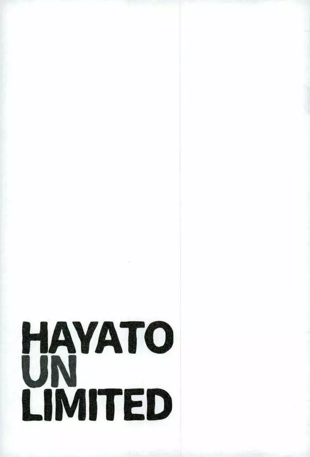 HAYATO UNLIMITED - page40
