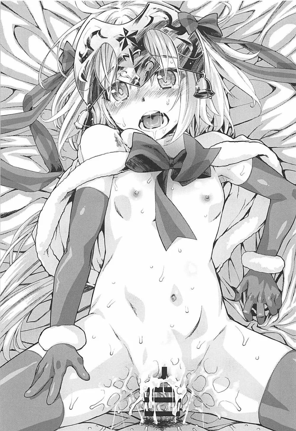 おしかけジャンヌいちゃラブ - page20