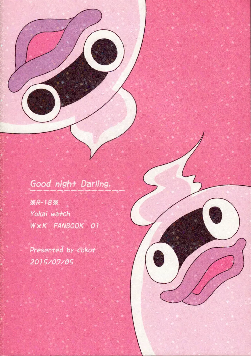 Good night Darling. - page22