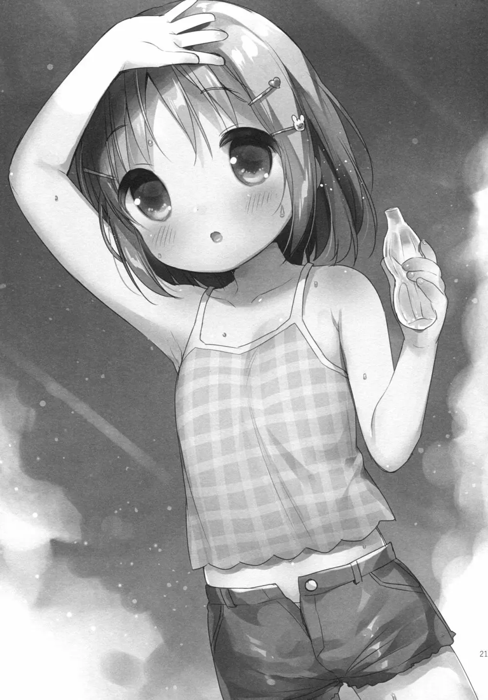 めざせ♡SNS映えマスター! - page20