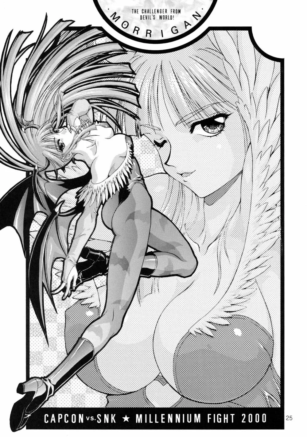 VS - page26