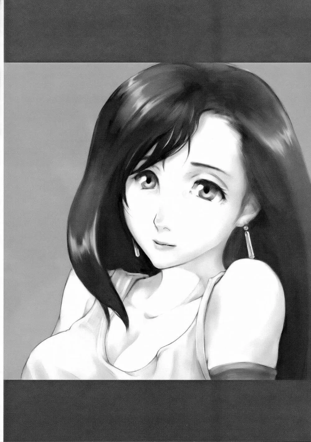 INNOCENT GIRL 2:Tifa-nie, Until the Morning - page13