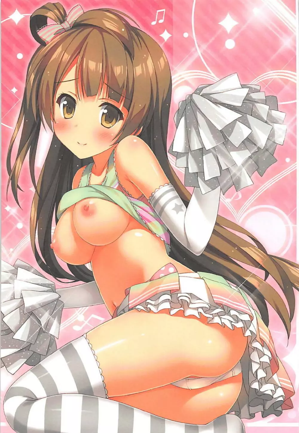 Love Collection! 2015 4season Love Live! 総集編 - page4