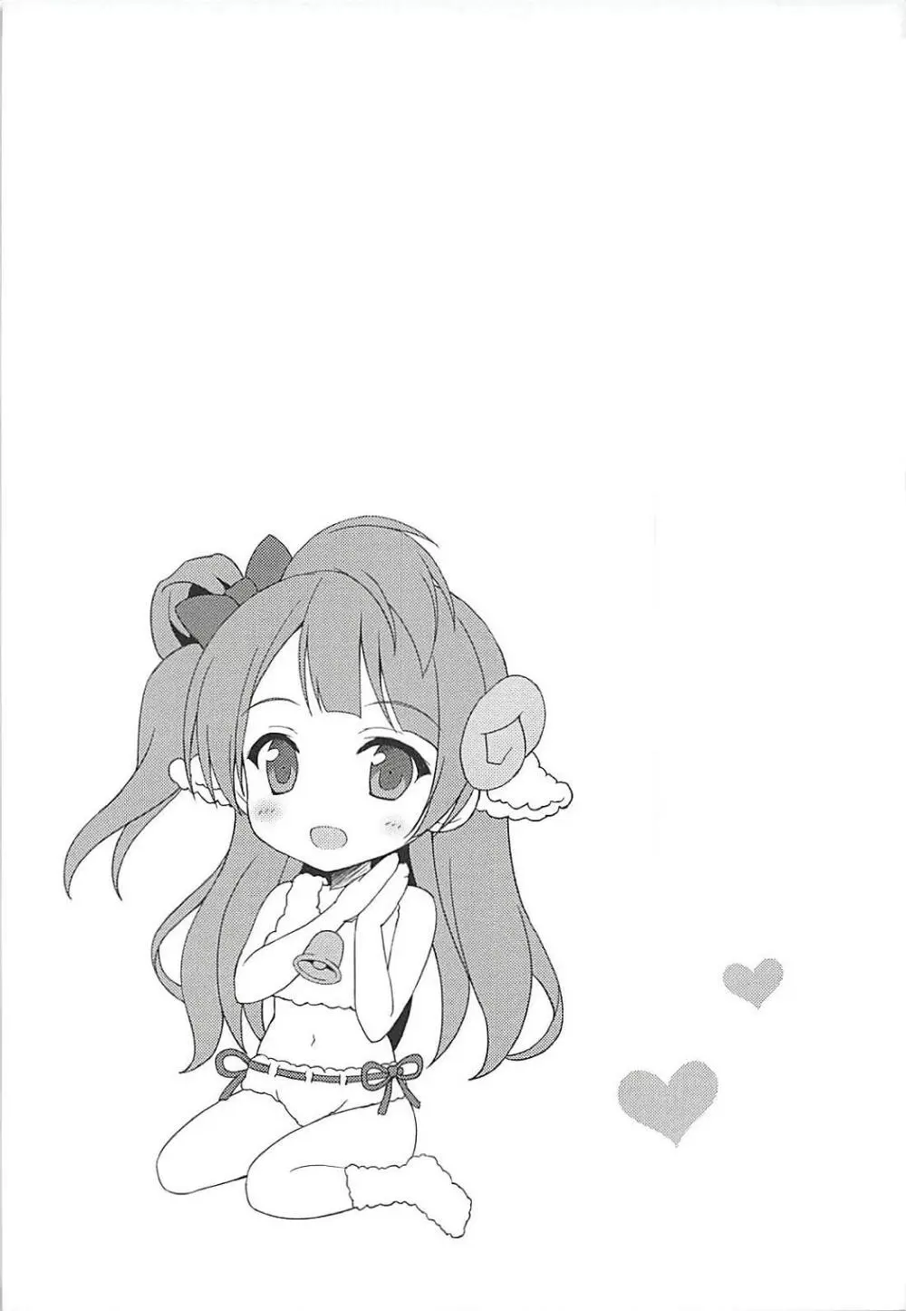 Love Collection! 2015 4season Love Live! 総集編 - page78