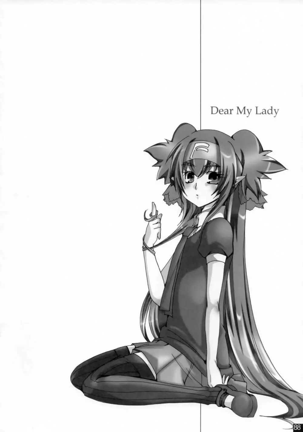Dear My Lady - page87