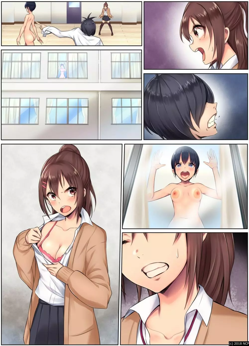学園催眠ハーレム～催眠メガネで寝取りハメ放題～ - page30