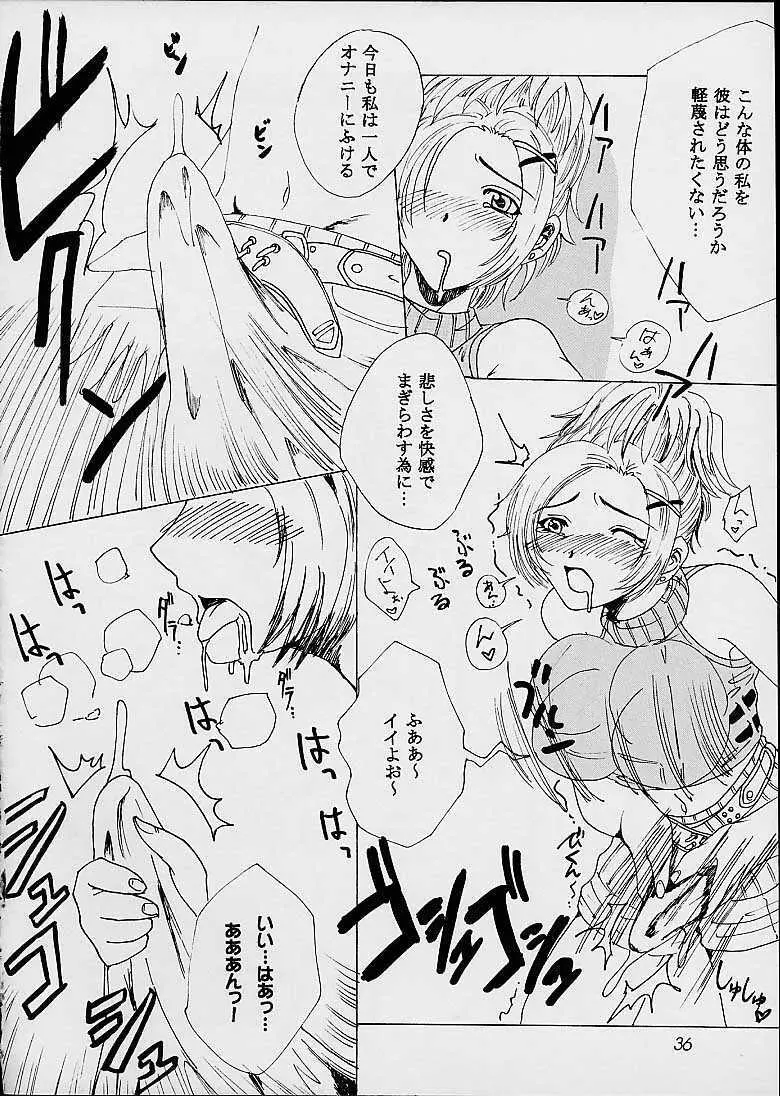 Yuna a la Mode 3 - page35