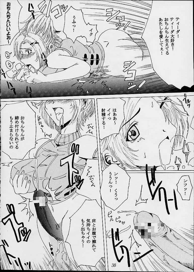 Yuna a la Mode 3 - page37