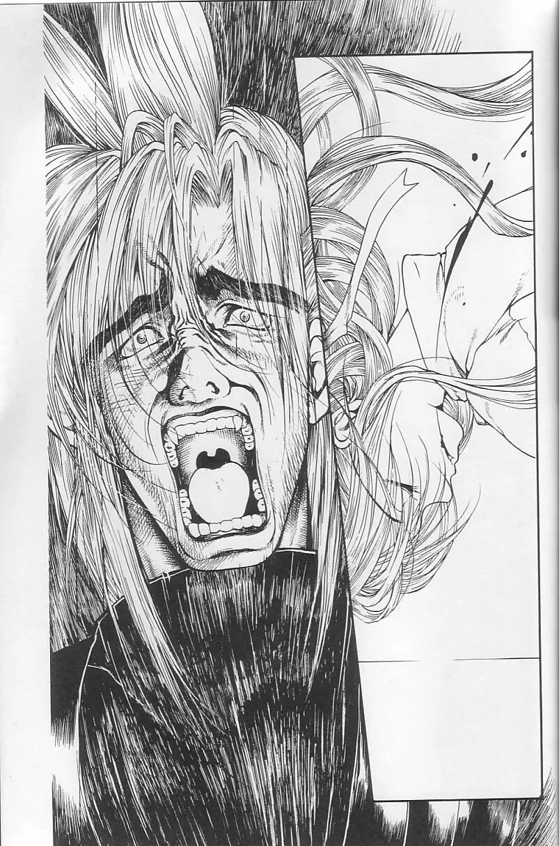 Sephiroth incomplete No' - page15