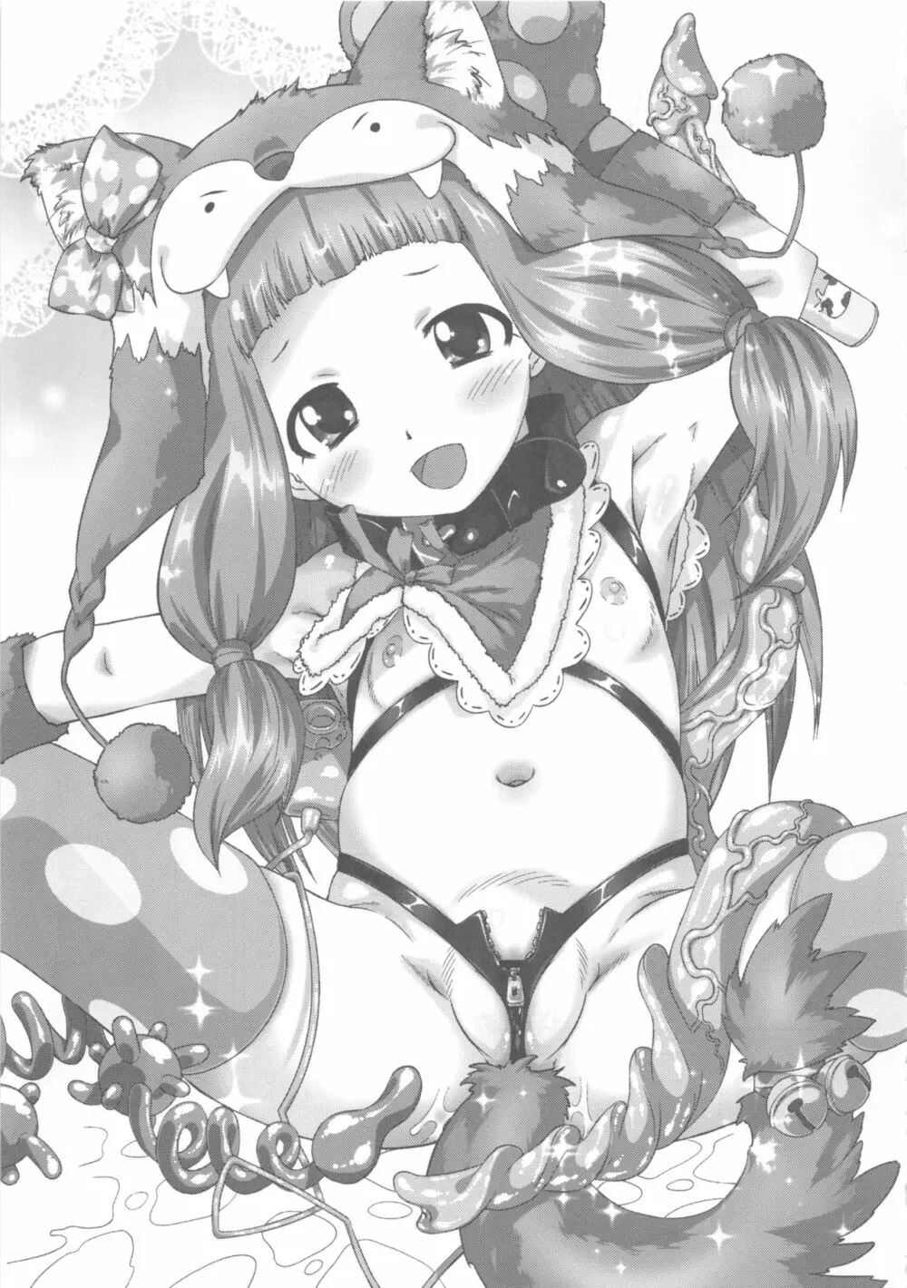 シンデレラプロデュース!L - page4